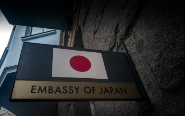 "Никогда не признаем аннексии": Япония сделала заявление по Крыму