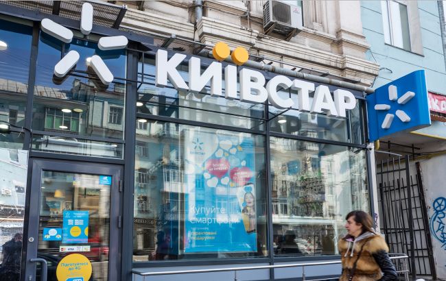 "Київстар" почав відновлювати мобільний інтернет: доступний вже в одній області