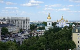 Когда День Киева в 2026 году? В КГГА назвали дату и рассказали о традициях праздника
