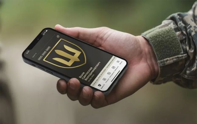 Кабмин изменил правила работы "Армия+": какие документы станут цифровыми