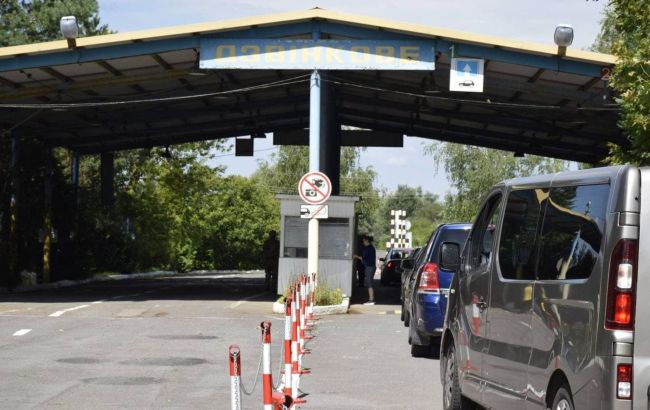 Пункт пропуска "Дзвонковое" на границе с Венгрией завтра возобновит работу