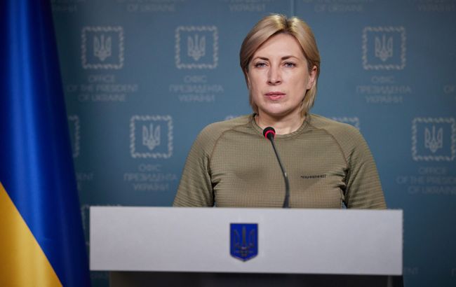 Уряд готує законопроєкт про правовий режим деокупованих територій, - Верещук