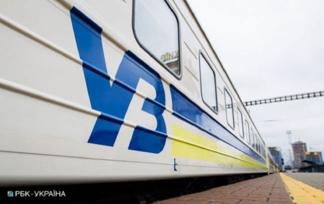 Двое пассажиров поезда Константиновка - Киев устроили стрельбу прямо в вагоне