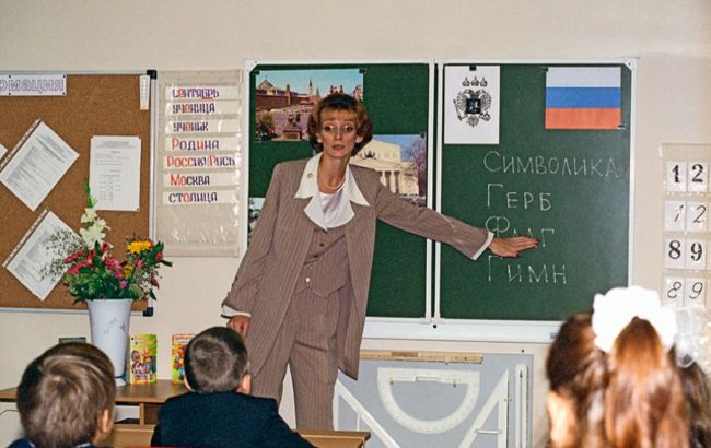 В Мариуполе учителя-предатели рассказывают детям о "несуществующей Украине" (видео)