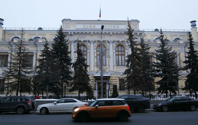 Російська влада вжила екстрених заходів через обвал рубля