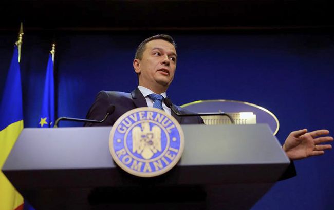 Румынский парламент отстранил премьер-министра страны