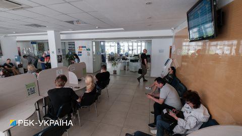 Оформлення субсидії у ЦНАП: як подати заяву та які документи потрібні