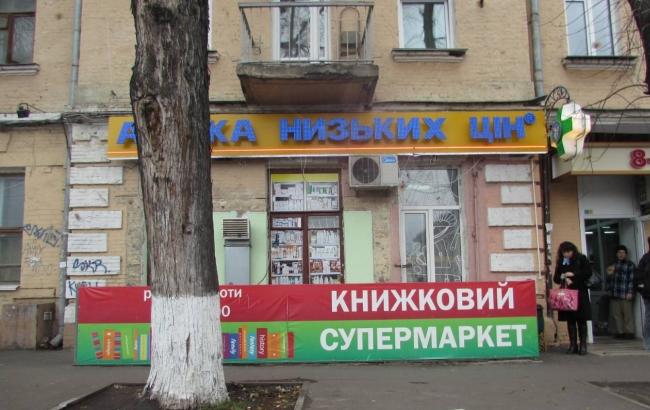 В Киеве запустили онлайн-карту с незаконной рекламой