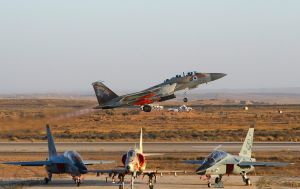 Ізраїль "відкрив небо" над Іраном: у ЦАХАЛ назвали важливу ціль удару