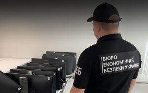 БЕБ накрило масштабний "конвертцентр", який вивів 18 млрд грн у крипту та ЄС