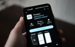 "Резерв+" не работает: что известно