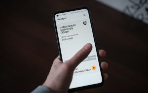 "Резерв+" не працює: українці скаржаться на проблеми з додатком