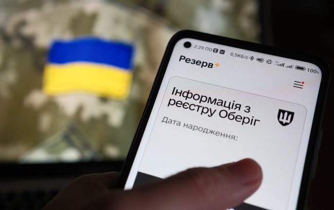 Понад 90% відстрочок від мобілізації продовжили без заяв та черг. Що відомо