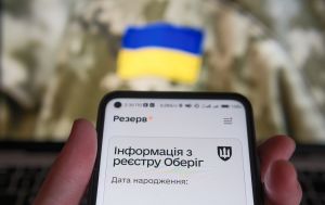 Сегодня последний день. Кому нужно стать на военный учет и как это сделать без ТЦК