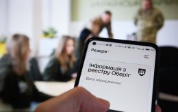 Кабмін спростив перевірку е-ВОД для чоловіків за кордоном