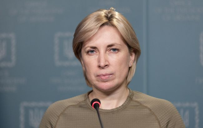 Верещук запропонувала РФ надати Україні список всіх викрадених дітей