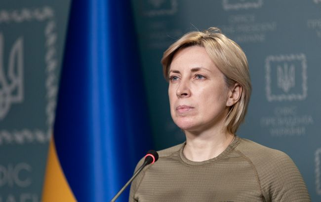 Сколько детей все еще в прифронтовых городах и селах Донецкой области: ответ Верещук