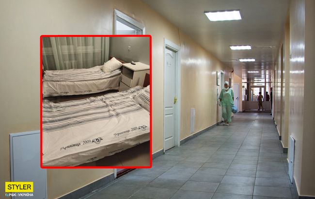 Це дно: в лікарні під Києвом сплять на списаних постілі "Укрзалізниці" (фото)