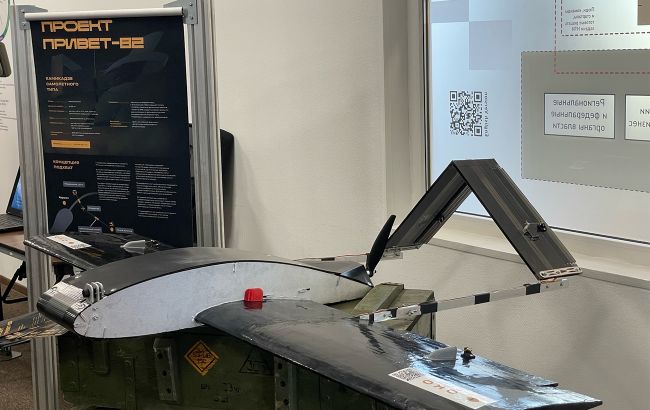 Россияне заявили, что модернизовали ударный дрон "Привет-82": что изменилось