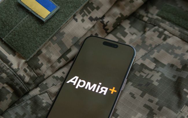 В "Армія+" з'явився е-ВОД для захисників: як працює військовий квиток у смартфоні