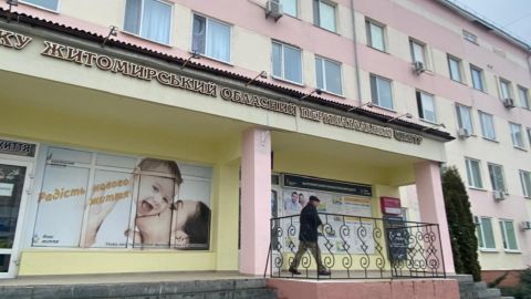 Оккупанты обстреляли областной перинатальный центр в Житомире