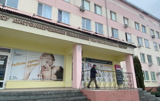 Окупанти обстріляли Обласний перинатальний центр в Житомирі