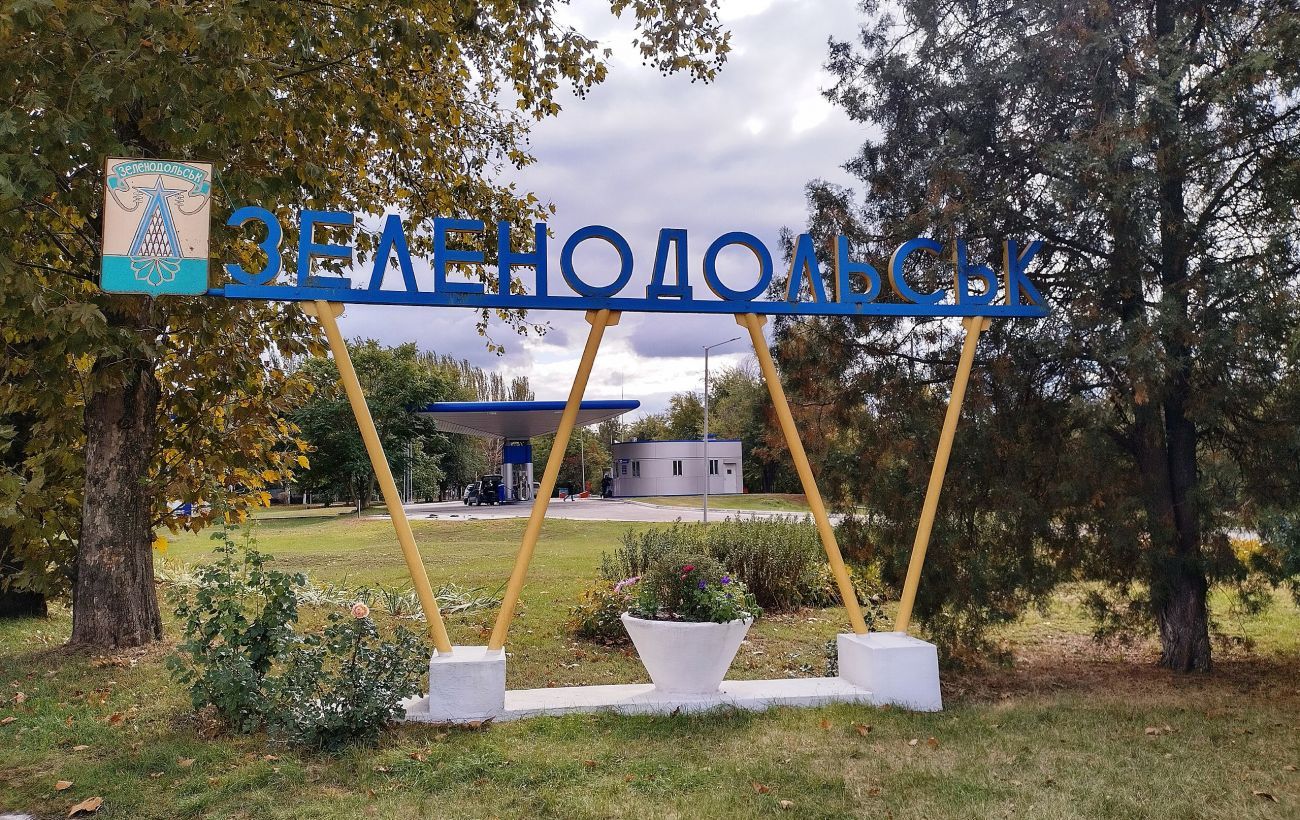 Лада центр зеленодольск