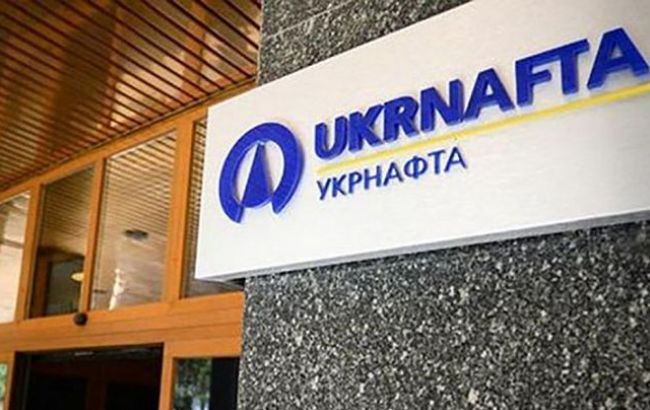 Госгеонедра отсрочили приостановку лицензий на 3 скважины "Укрнафты"