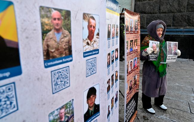 Украина начинает сбор образцов ДНК за границей для поиска пропавших без вести