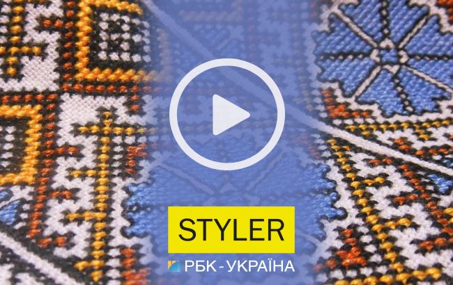 Украиноязычный плейлист Styler