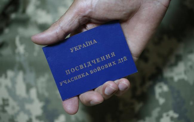 У Чернівцях спіймали бійця АТО, який продавав тепловізор за $2500