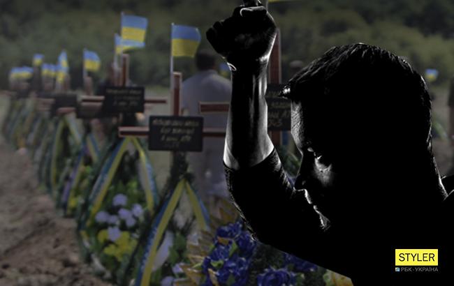 Житель Тернополя украл флаги с могил АТОшников