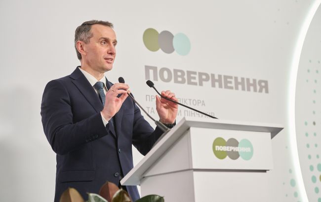 Экосистема заботы о ментальном здоровье. Что обсуждали на конференции проекта "Повернення"