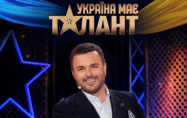 Начинается новый сезон шоу "Україна має талант": в чём его особенность и кто будет суддьями