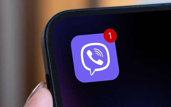Секретна кнопка у Viber: як працює нова ШІ-функція для українців