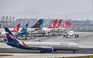 Попередження Зеленського про російське небо миттєво обвалили акції "Аерофлоту"