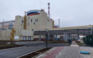 Росія втрачає контроль над ядерними технологіями, - СЗР