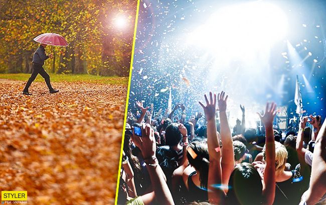 Танці, музика, відрив: куди піти у листопаді в Києві