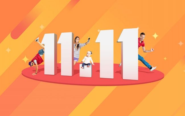 День Холостяка или полная распродажа товаров с дисконтом до 90% на Aliexpress