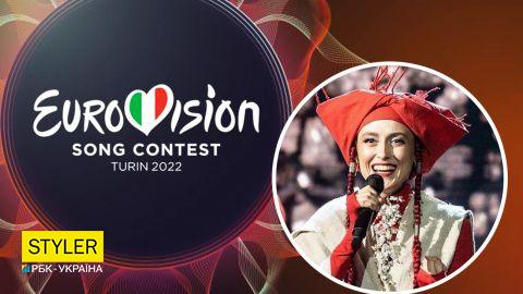 Аліна Паш відмовилась від участі в Євробаченні 2022