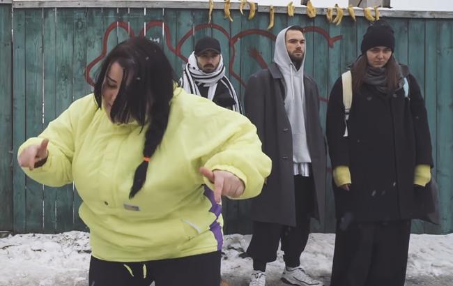 Реп-маніфест: новий кліп від зіркової виховательки з Баришівки