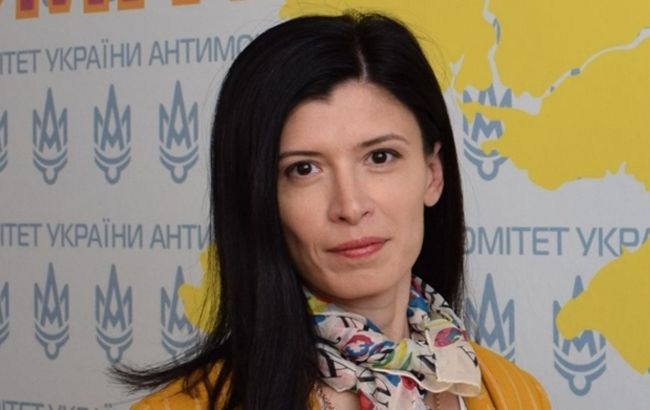 В Раду внесли постанову про призначення нового голови АМКУ