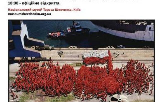 &laquo;Наше национальное тело&raquo;