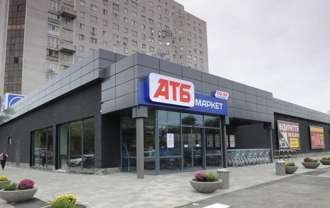 В Україні "АТБ" тимчасово закрило десятки магазинів через бойові дії
