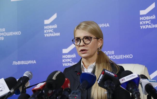 Тимошенко: скасування підвищення ціни на газ підтримують шість фракцій