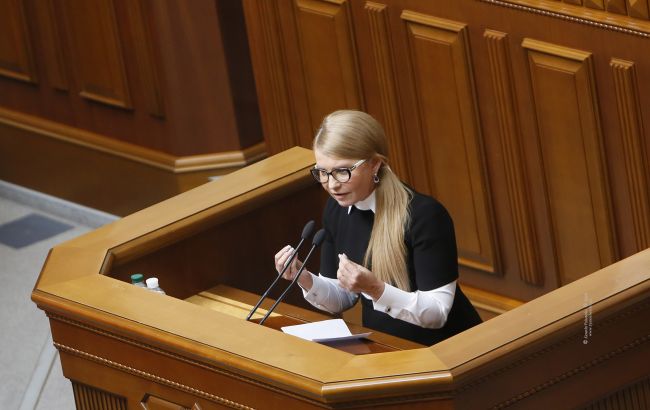 Тимошенко закликала Раду ухвалити українську "формулу миру"