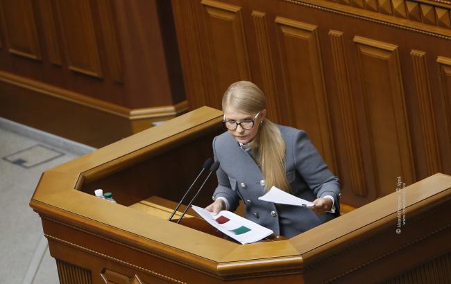 Тимошенко обвинила Порошенко в махинациях с украинской ГТС