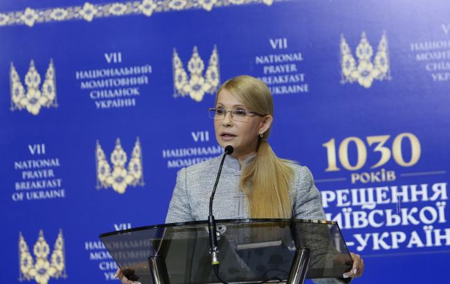 Тимошенко: політики мають бути відповідальними під час ухвалення рішень