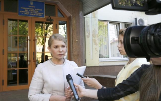 У НКРЕКП згодні, що тарифи на тепло і газ для населення завищені вдвічі, - Тимошенко
