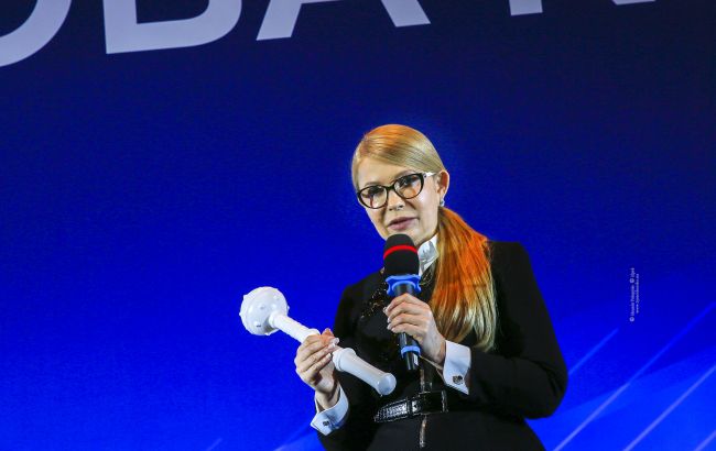 Тимошенко открыла ІТ-форум в Киеве